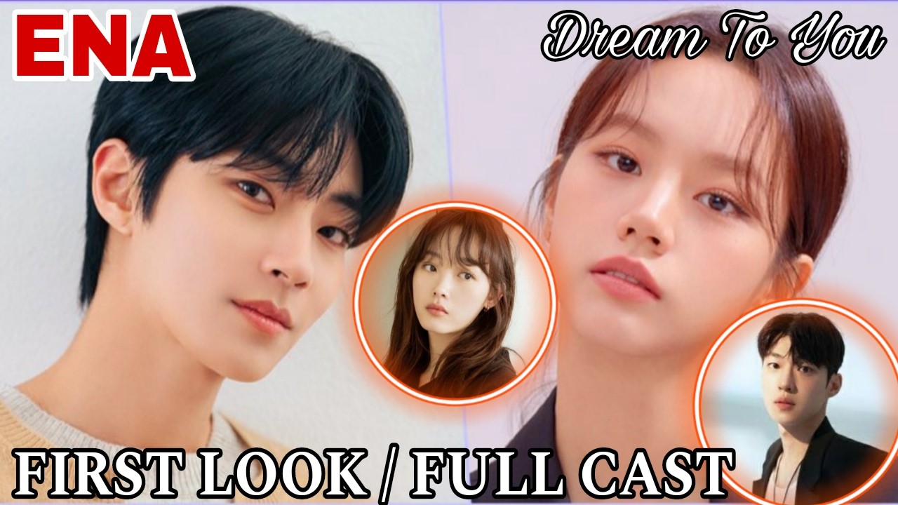 Первый взгляд на «Dream To You» | Хван Ин Ёп, Хери, Бэк Сон Чхоль и Ли Ю Ми сияют в новой корейск...