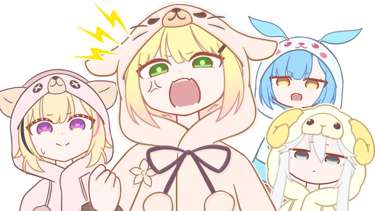 이 멍청이가! [Animation/Hololive/Nene/Polka/Lamy/Botan]