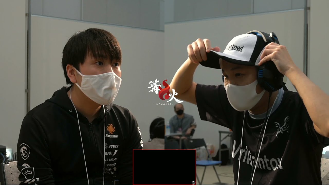 篝火 #4 Top12 SST| しゅーとん ホムラ＆ヒカリ vs VOX| プロトバナム ミェンミェン #スマブラSP篝火