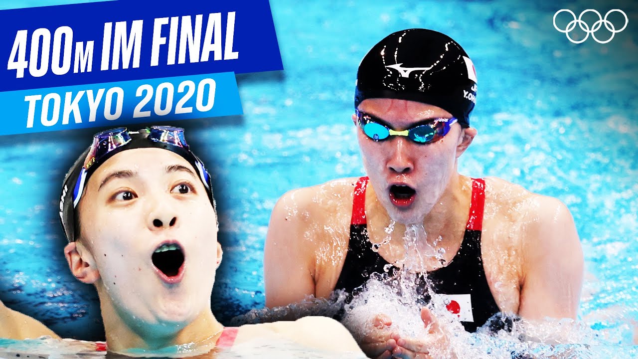 Full Women's 400m Individual Medley Final | Tokyo 2020 Replay