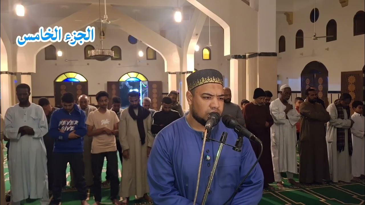 الربع الثانى من سورة النساء [ولكم نصف ما ترك أزواجكم ]تلاوة تفسيرية 