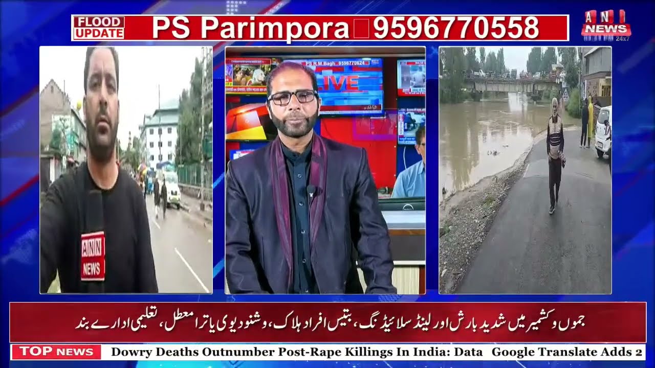 Jhelum Water Levels Cross Alert Marks in Srinagar