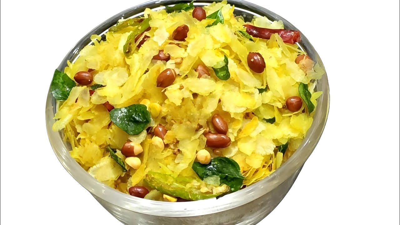 Paper poha kaise banate hain | Paper poha kaise bananen | Paper poha kaise fry karte hain | Farheen