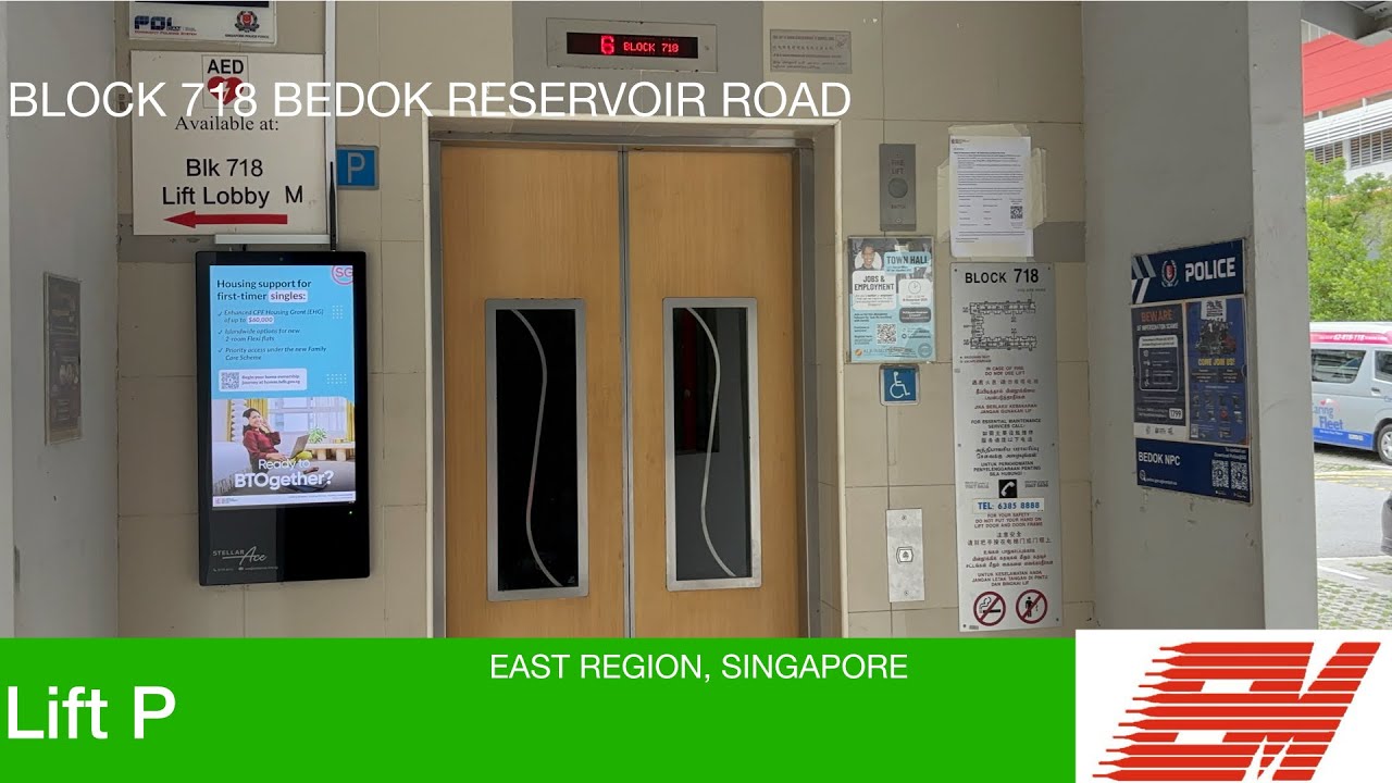 HDB Block 718 Bedok Reservoir || EM Elevator (Lift P)