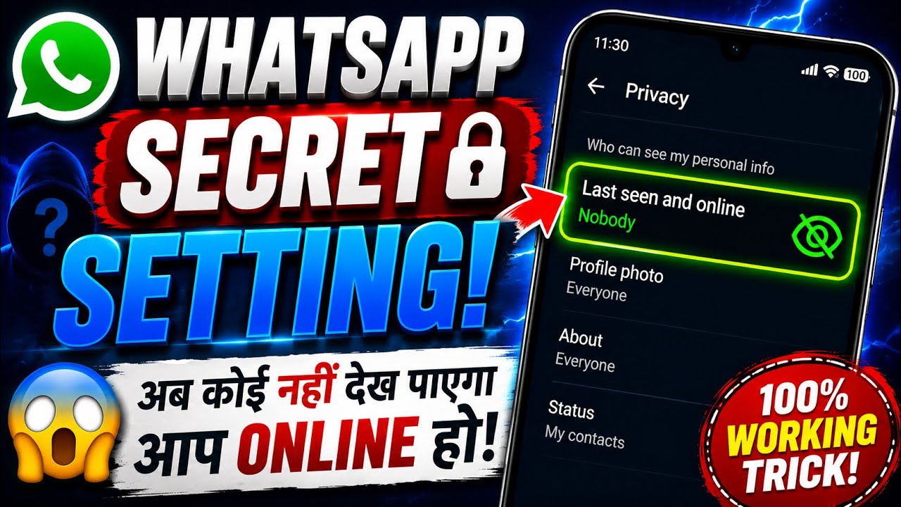 Whatsapp secret setting | whatsapp online hide kaise kare #whatsapptutorial #secretsettings #tech