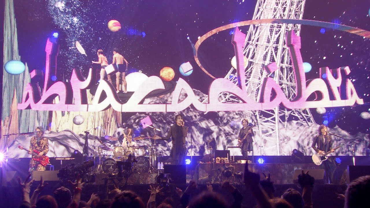 ユリイカ (ABRACADABRA THE DAY IN QUESTION 2020)