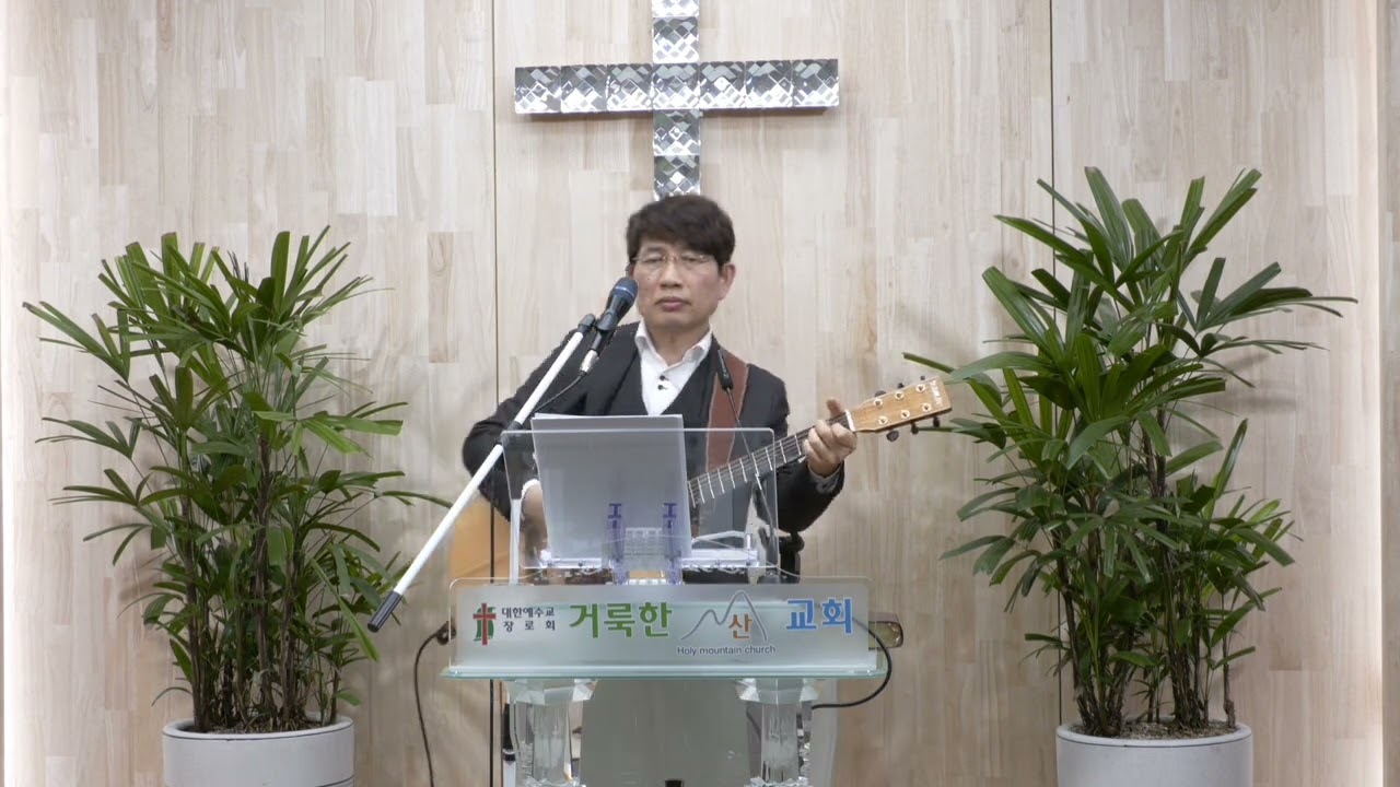 하나님은 너를지키시는자, 풀영상 #찬양 