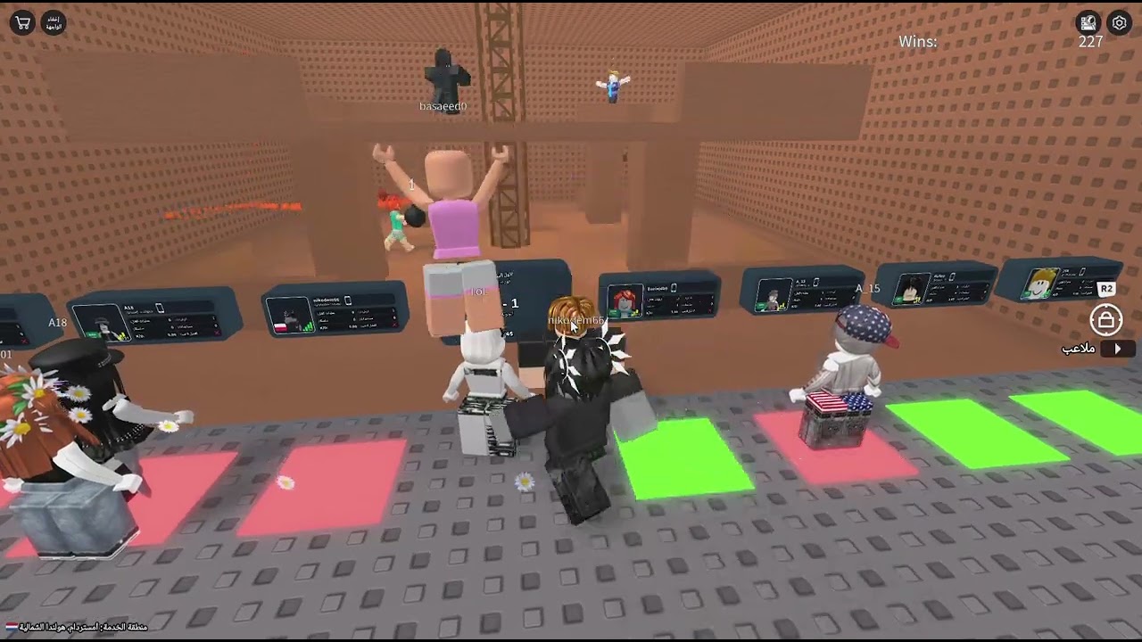 Roblox_20260107000837
