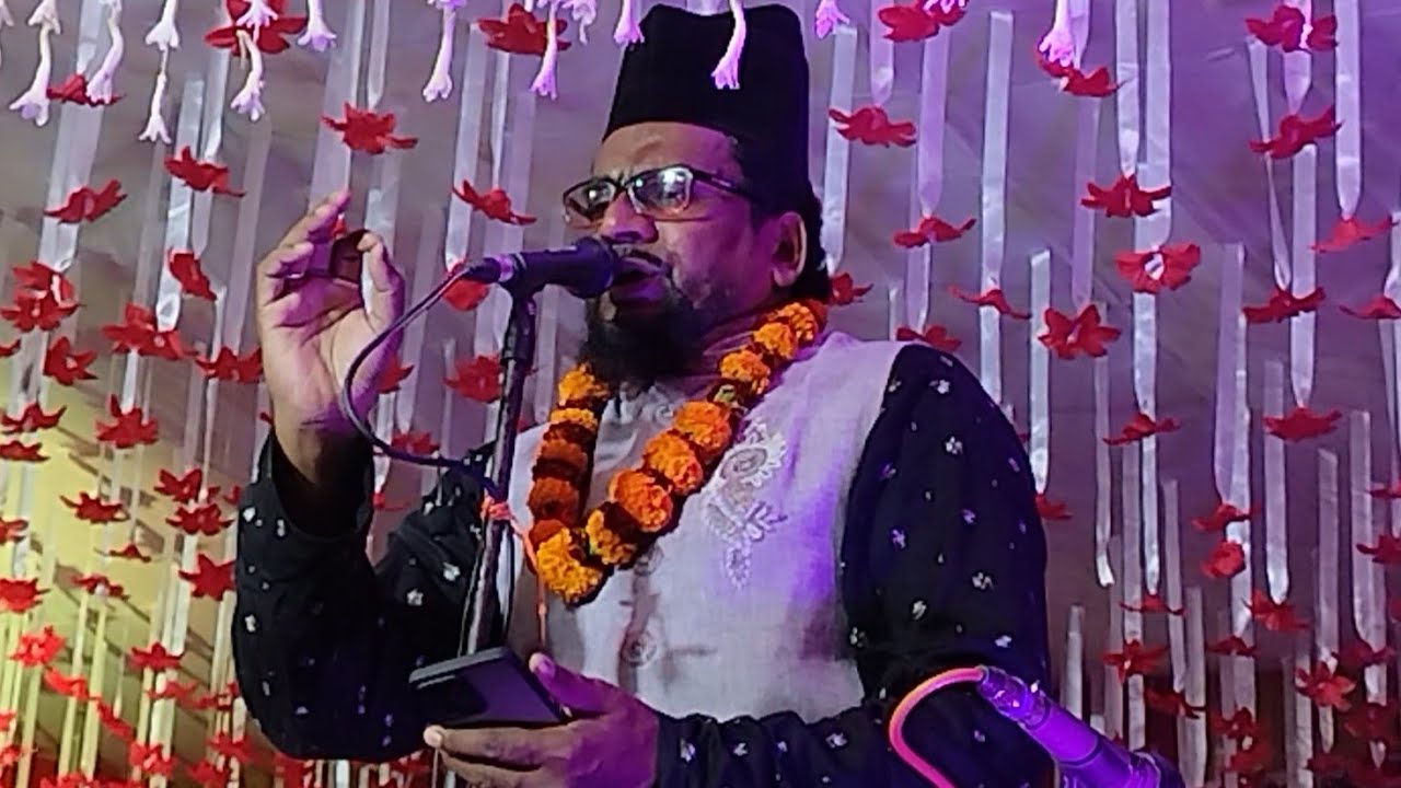 Afzal Muzaffarpuri / सभी वलीयों के कधों पर है तलवा गौसे आज़म का / Gaus e Azam का