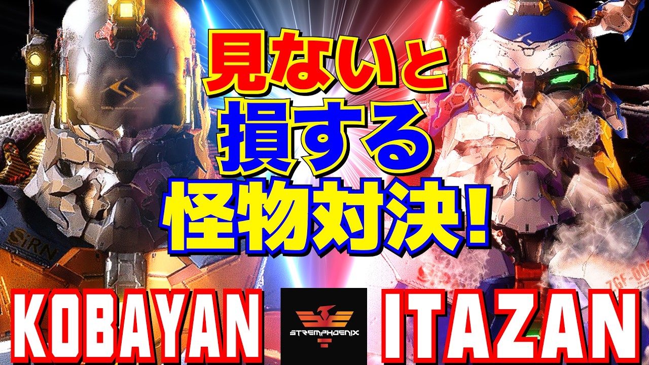 ストリートファイター6✨こばやん [ザンギエフ] Vs 板橋 [ザンギエフ] 見ないと損する怪物対決！ | SF6✨Kobayan [Zangief] Vs Itazan [Zangief]✨スト6
