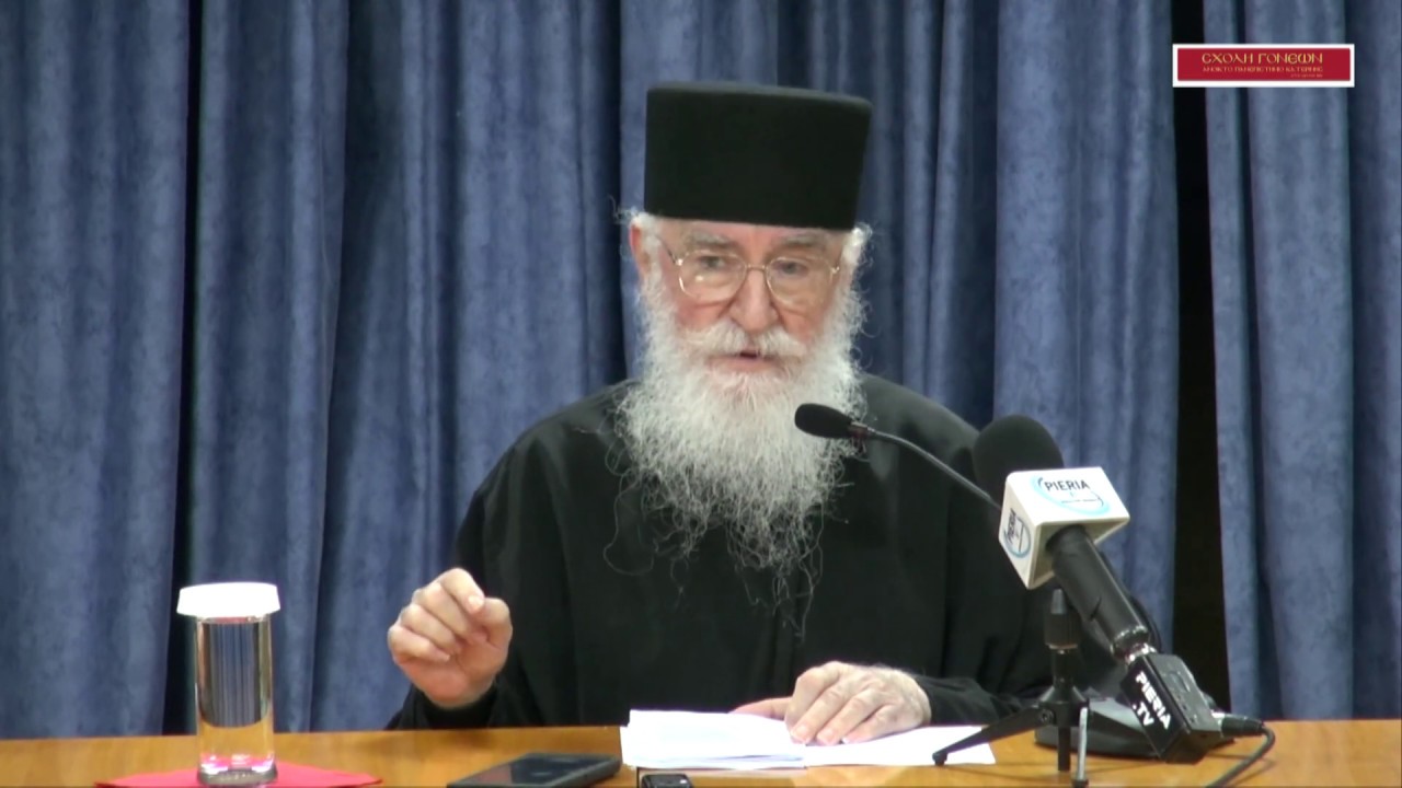 18 Μαρτίου 2019 γέρων Νίκων 