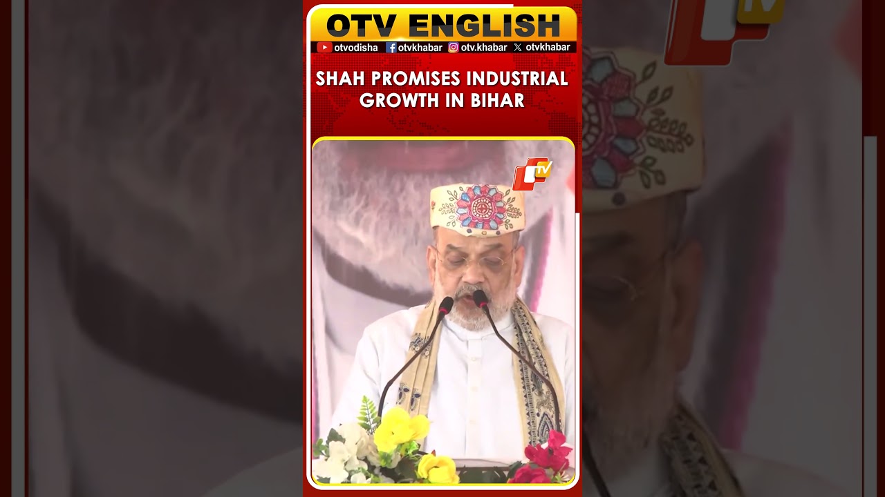 Amit Shah Promises Industrial Growth, Defence Corridor In Bihar