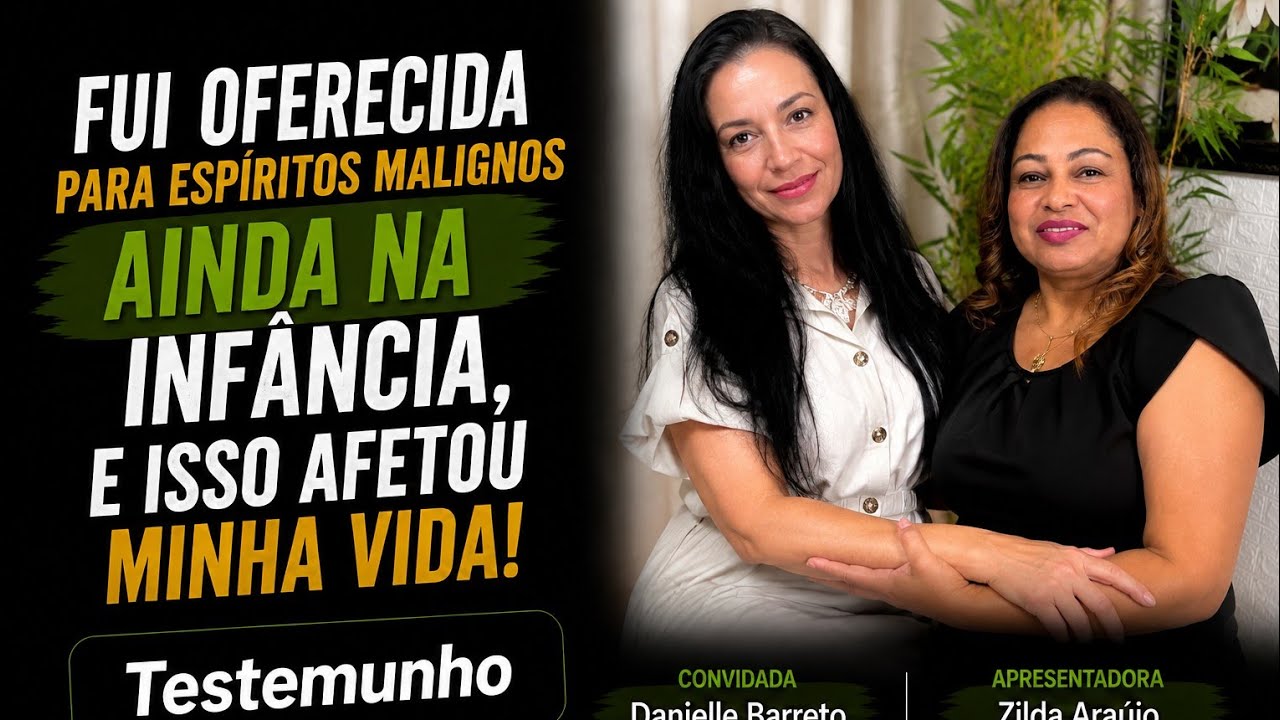 #17O| 