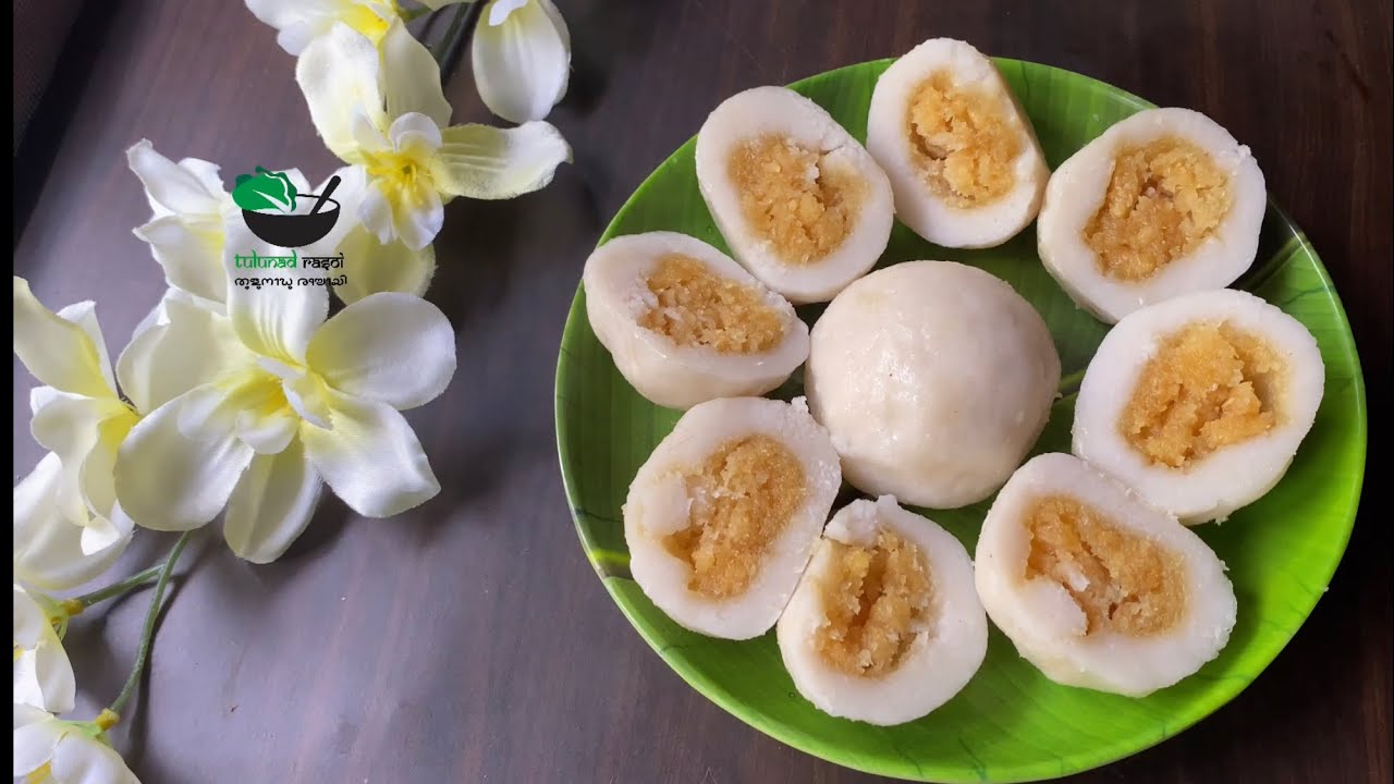 Sweet pundi || Banana rice balls || Sweet steamed rice balls