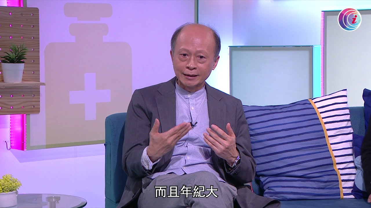 糖尿病可導致心腎併發症 嚴重會引發心血管疾病及慢性腎病或腎衰竭 新一代降糖藥或可幫助治療患者－Fit開有條路EP430 - 香港開電視