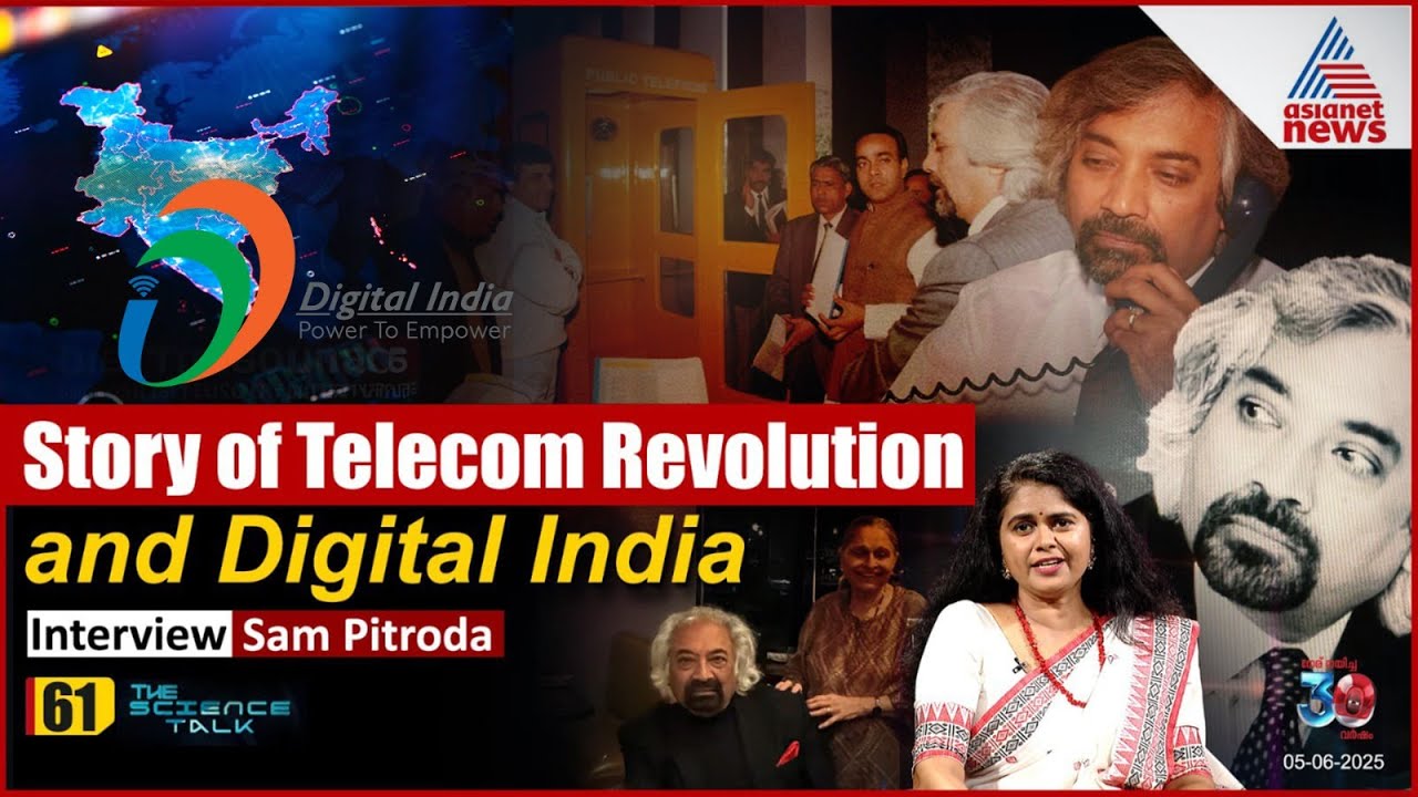 The story of Connecting India | Information Technology Revolution | Sam Pitroda | The Science Talk