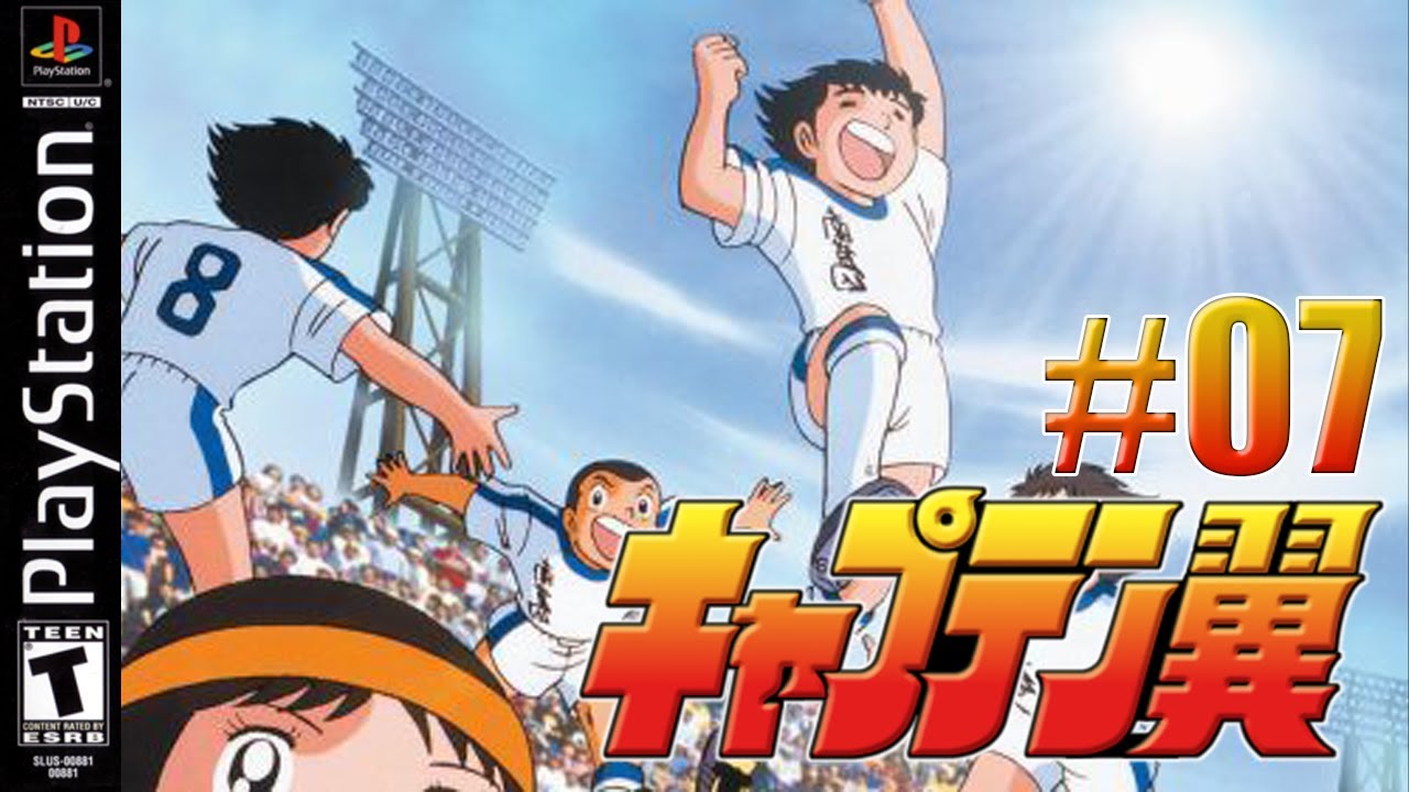 CAPTAIN TSUBASA PS2 STORY MODE PART 7 NANKATSU X TOHO PT-BR