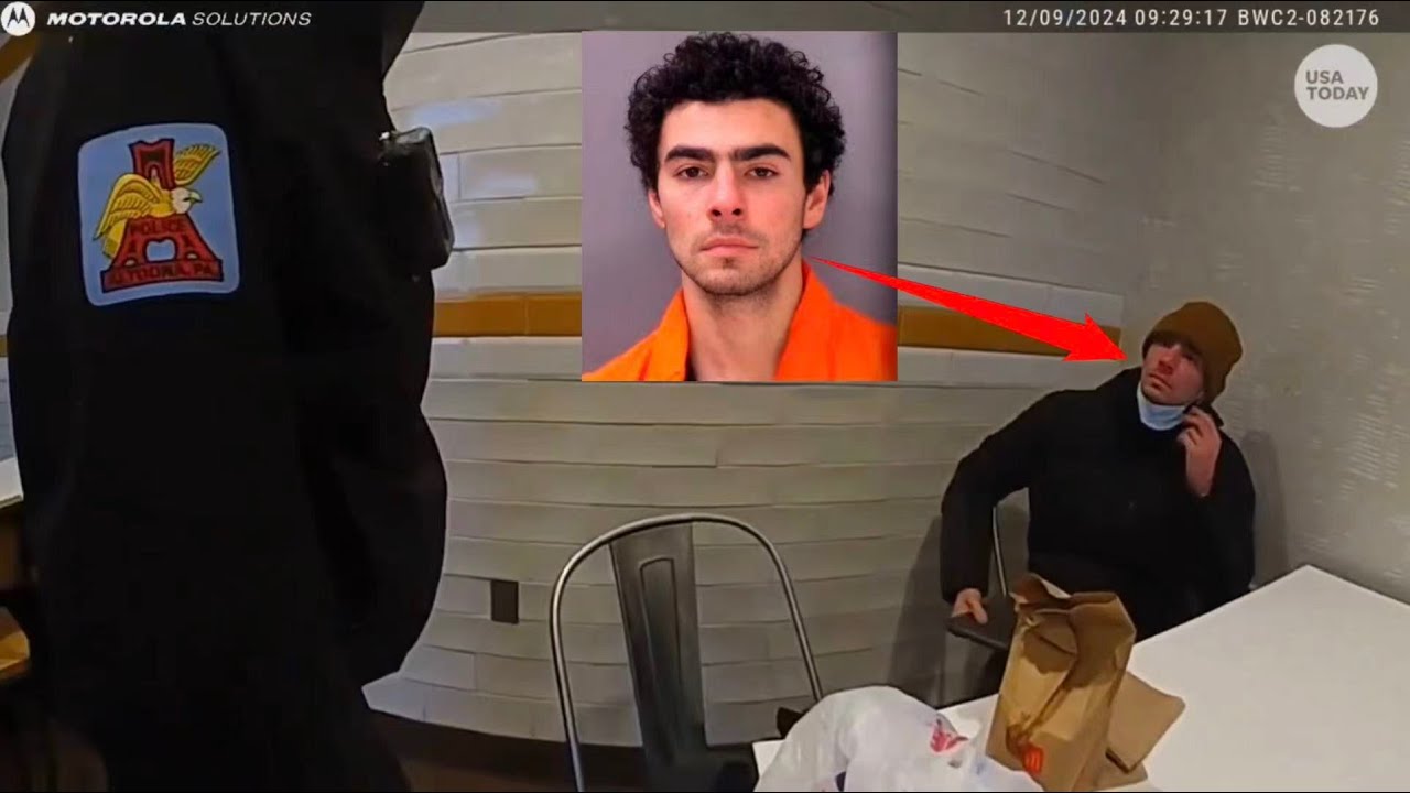 CEO 槍手路易吉被捕實錄！