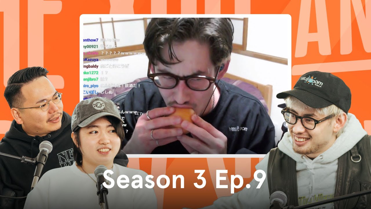 学生とストリーマーの文武両道！ 現役大学生ta1yoの私生活に迫る！ | THE XQQ AND CROW SHOW - PODCAST