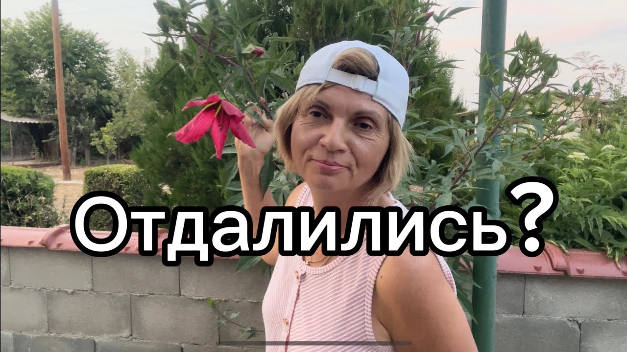 Болгария. Почему мы сбежали от моря? Неожиданный переезд? Удаленность страшно?