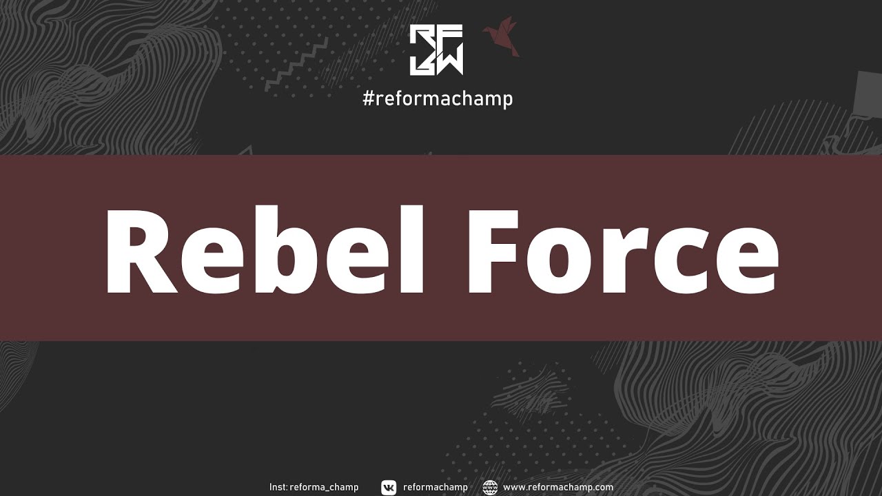 Rebel Force | 2nd Place | Skills Juniors Beginners | REFORMA-2022 [@reforma_champ Front Row 4K]
