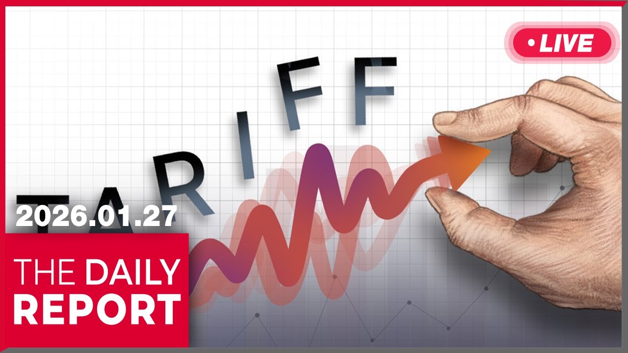 [LIVE] THE DAILY REPORT (2026-01-27)