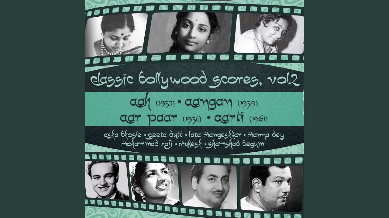 Kabhi aar kabhi paar (From ''Aar Paar