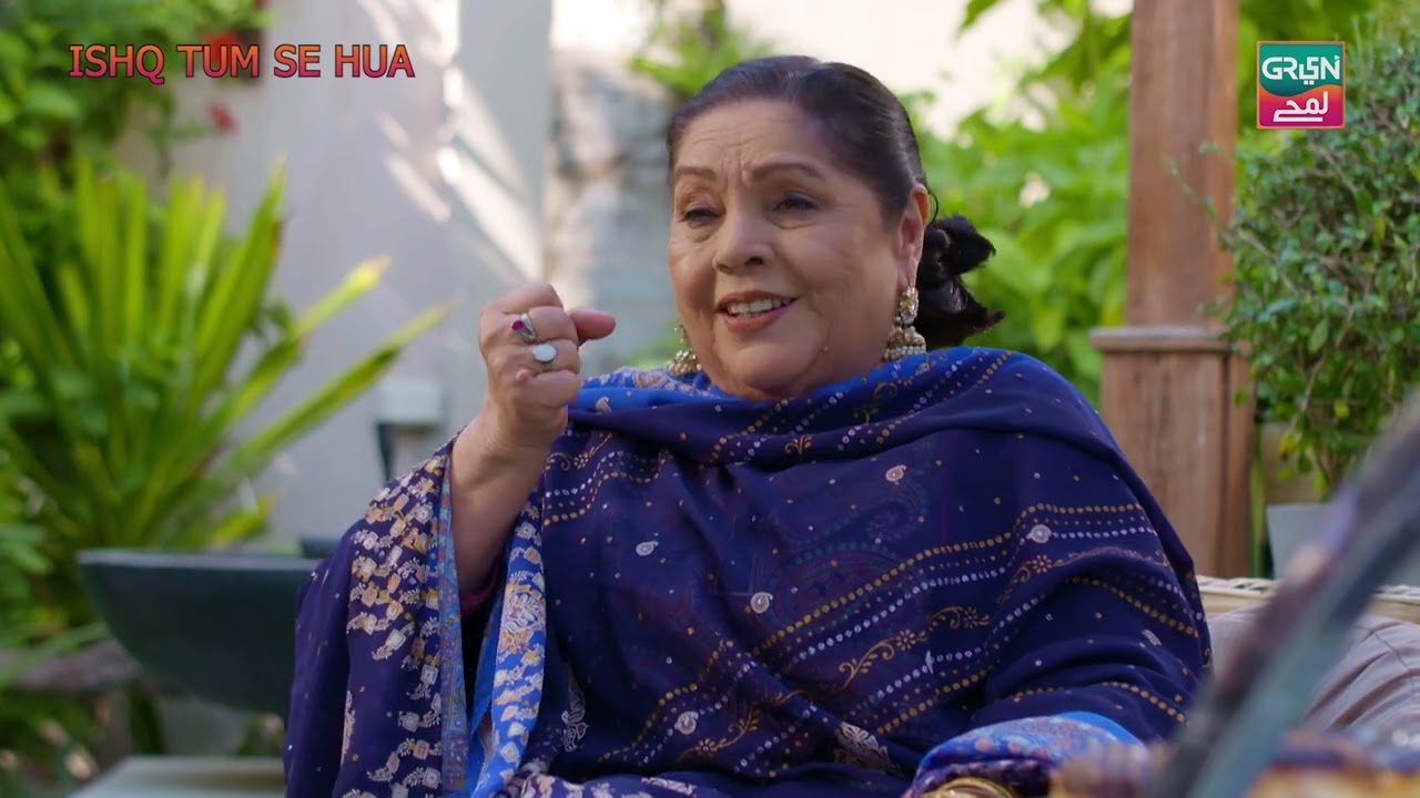Aesi Nakara Larki Mai Apnay Ghar Le Aon? | #greenlamhay #ishqtumsehua