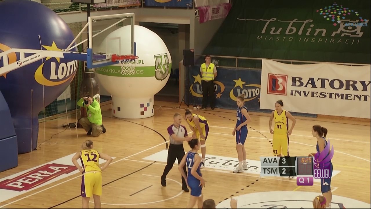 EEWBL | Avangard Kyiv - TSMOKI Minsk