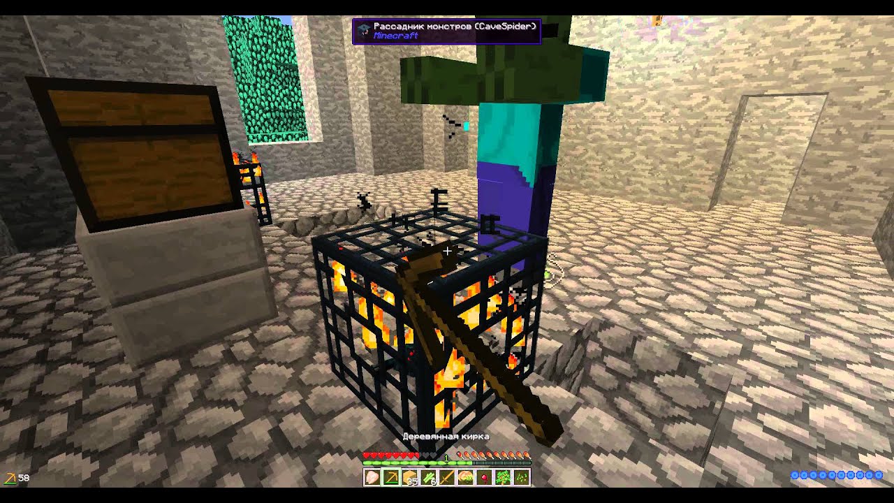 Новый FineMine 1 - Всё сначала ?