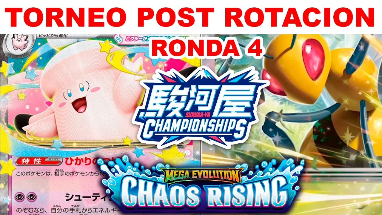 BEEDRILL EX ESTA ROTO | Combate Pokemon tcg Post Rotacion R4