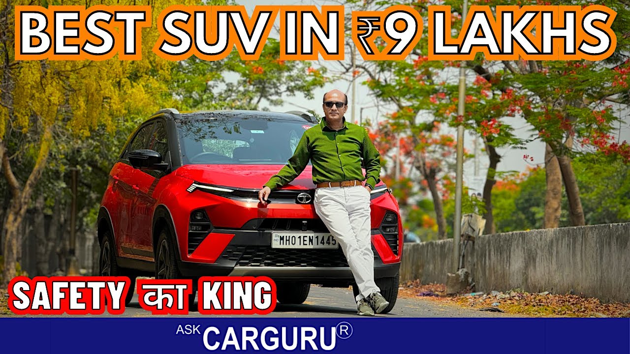 Best SUV in ₹9 Lakhs 🔥 Tata Nexon Smart+ 🔥 Ask CARGURU