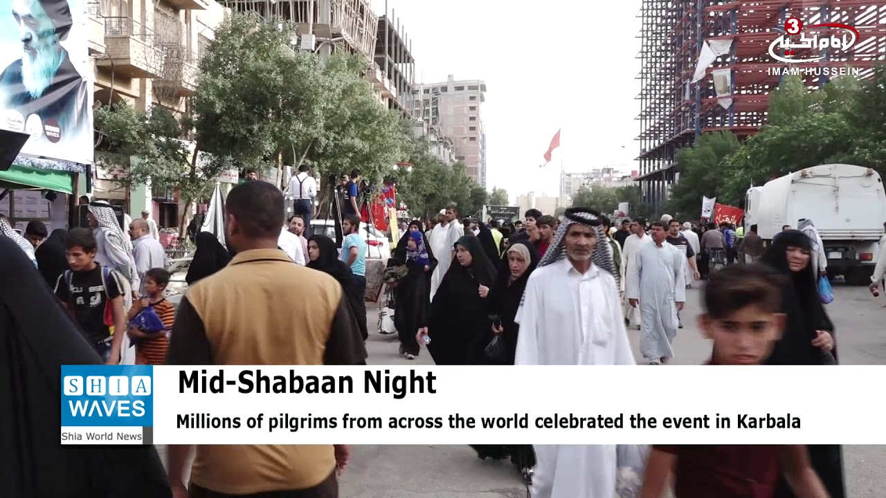 Millions of Ahlulbaits&rsquo; lovers in Karbala to celebrate Mid-Shabaan night