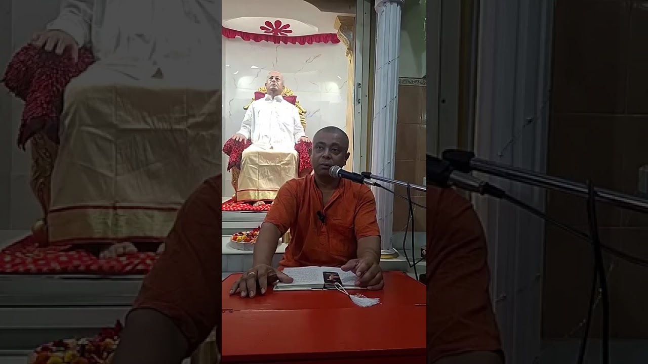 Kathamrita (Part-205)- Swami Prajnananandaji 