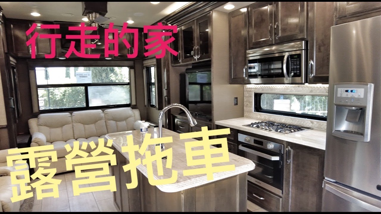 露營車 |  露營拖車你見過幾款?也算開眼界了