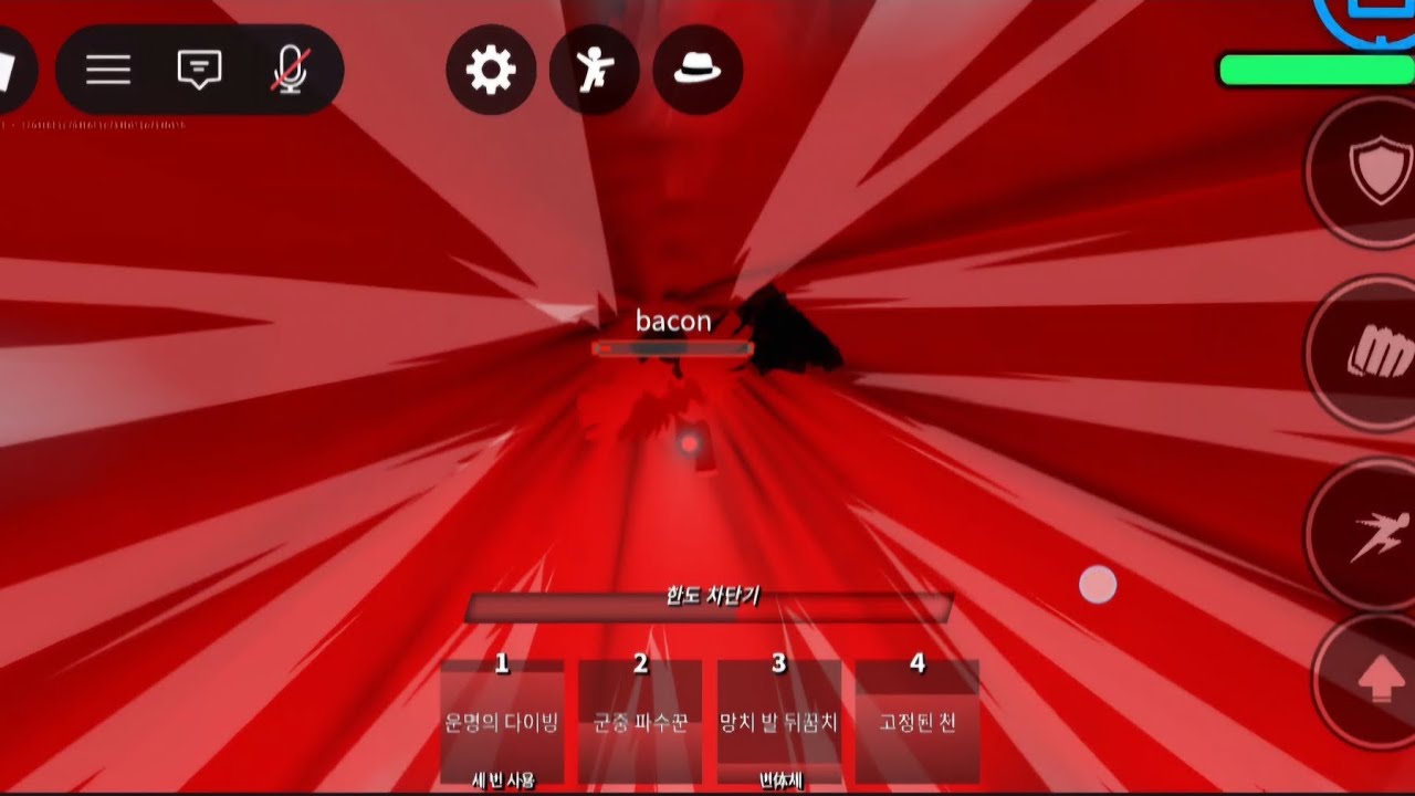 오랜만에 하는 사람이 가강전 듀얼하면 생기는 일: