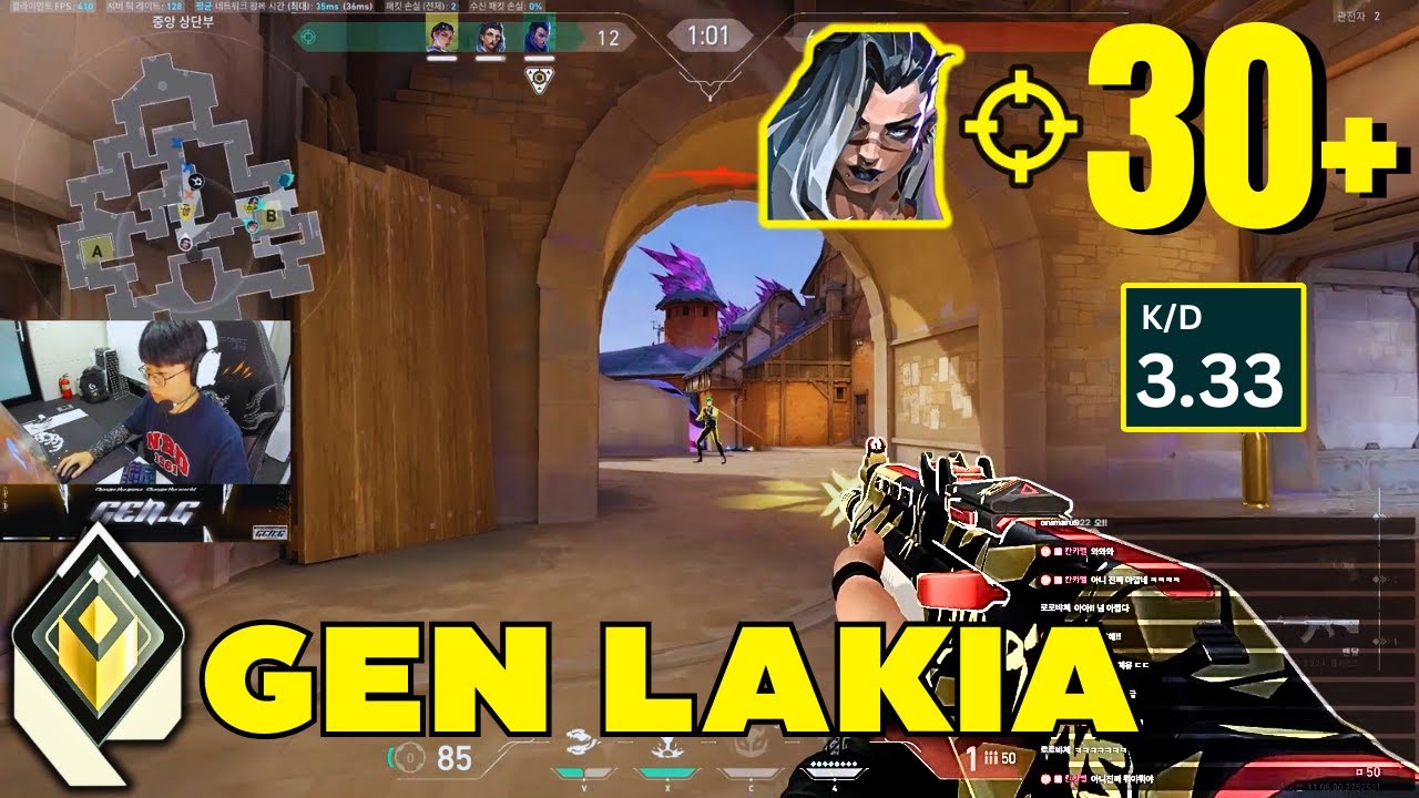 MVP! 30-9 K/D! GEN LAKIA FADE RADIANT RANKED GAMEPLAY