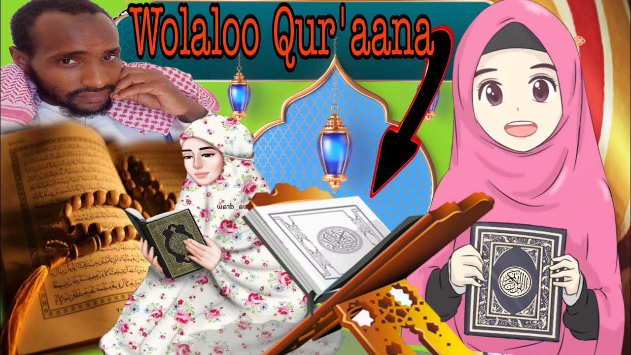 Wolaloo Qur'aana haa Barannu Munaashid |Nasiruu Mannuun