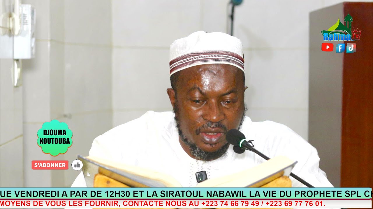 Imam Houdou KONE spécial ramadan tafsir du coran jour 17