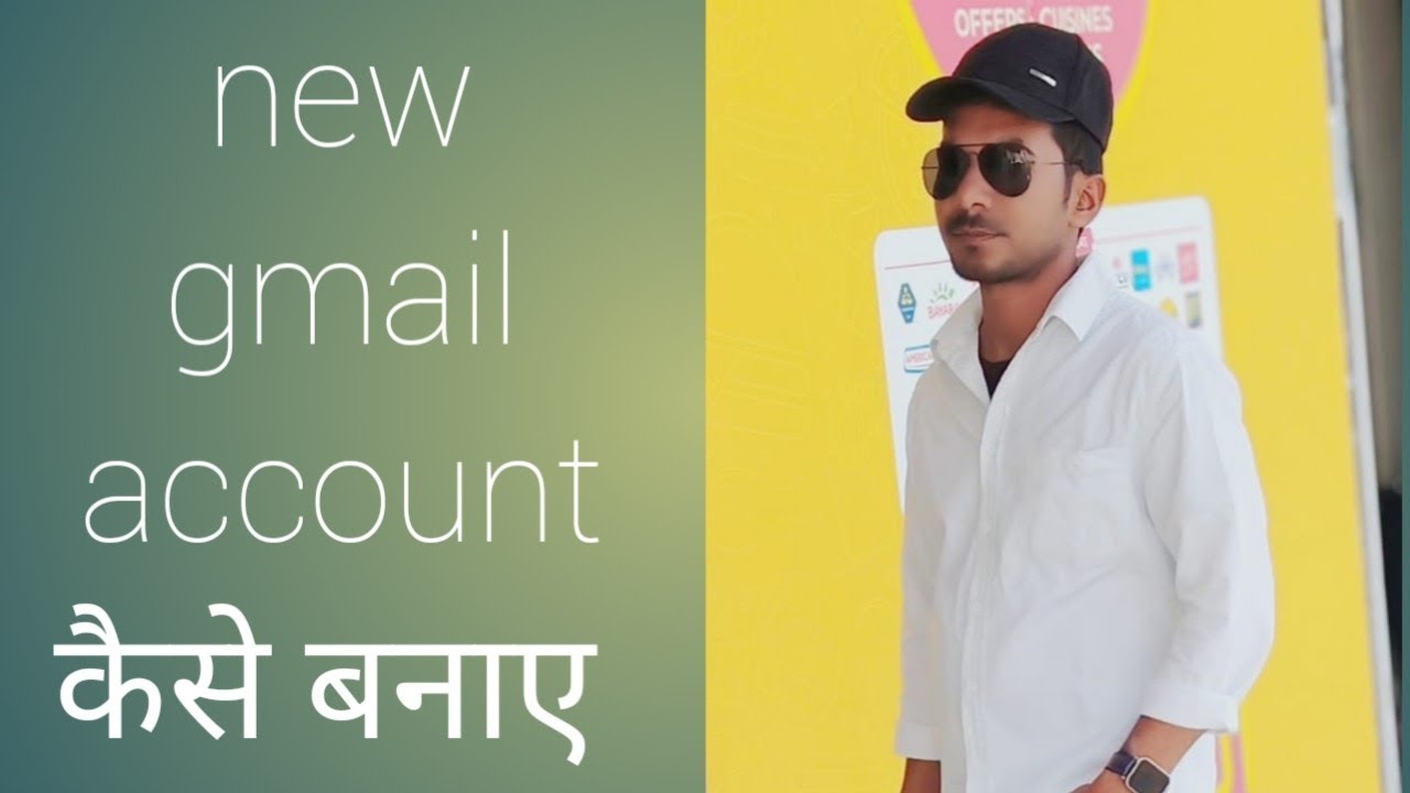 New gmail account kaise banaye 