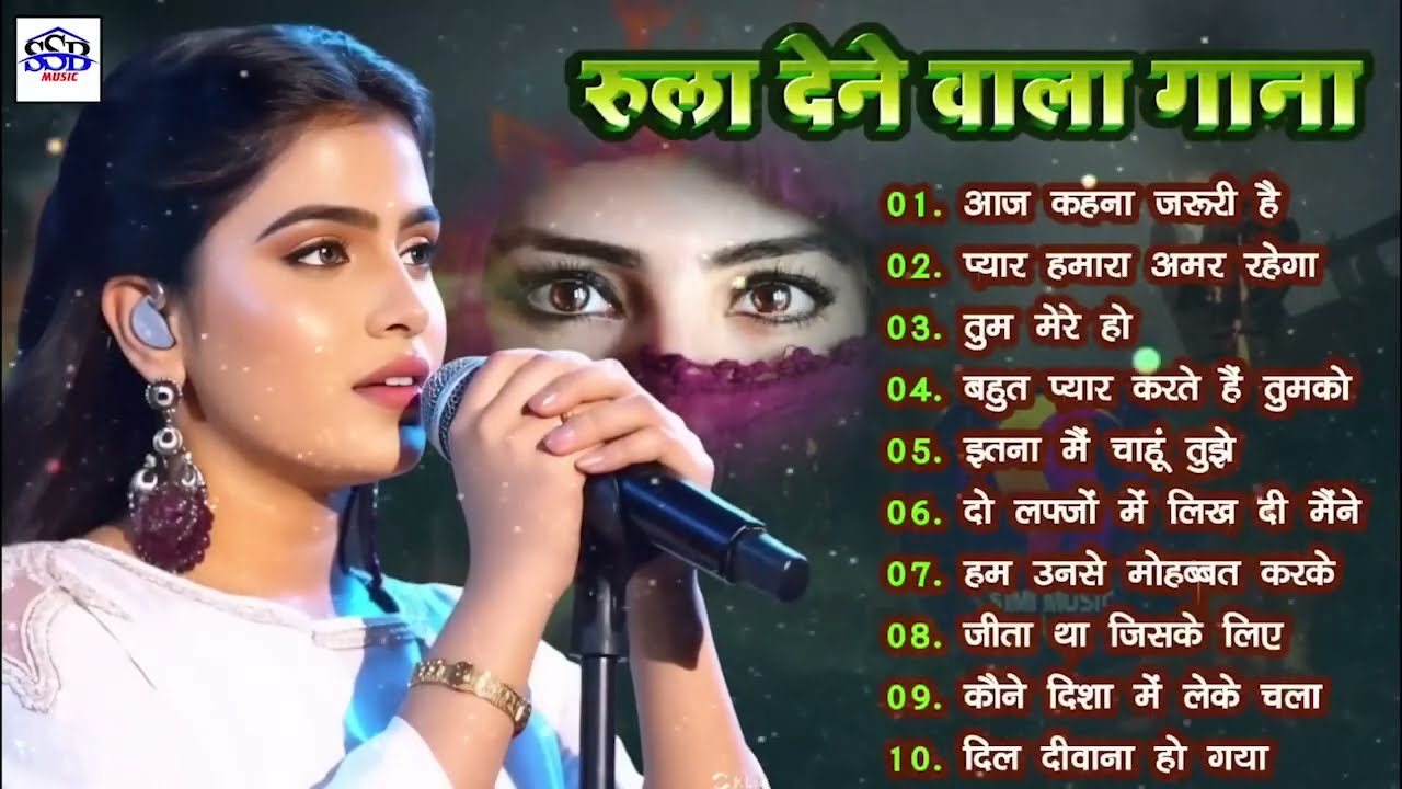 💘 Ankita Bhattacharya | 90s Ke Sadabahar Gaane 🎶 Old Is Gold Hindi Jukebox