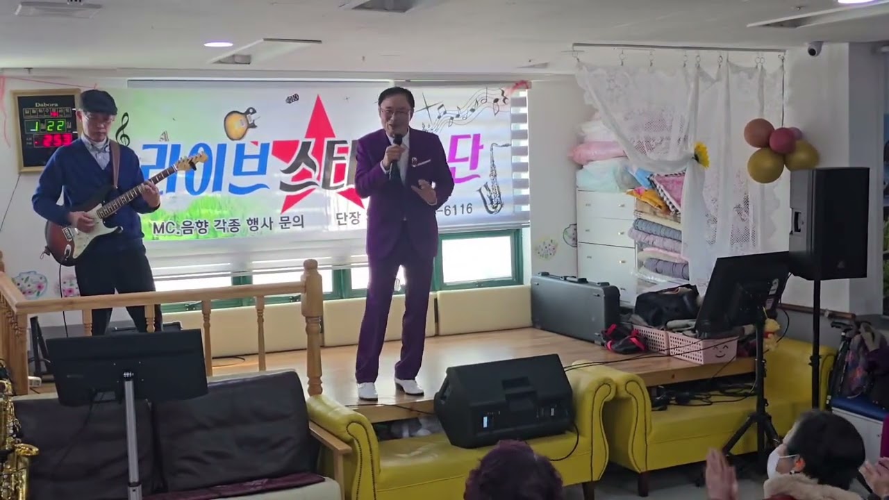 신유 일소일소일노일노(커버 가수 류희영)