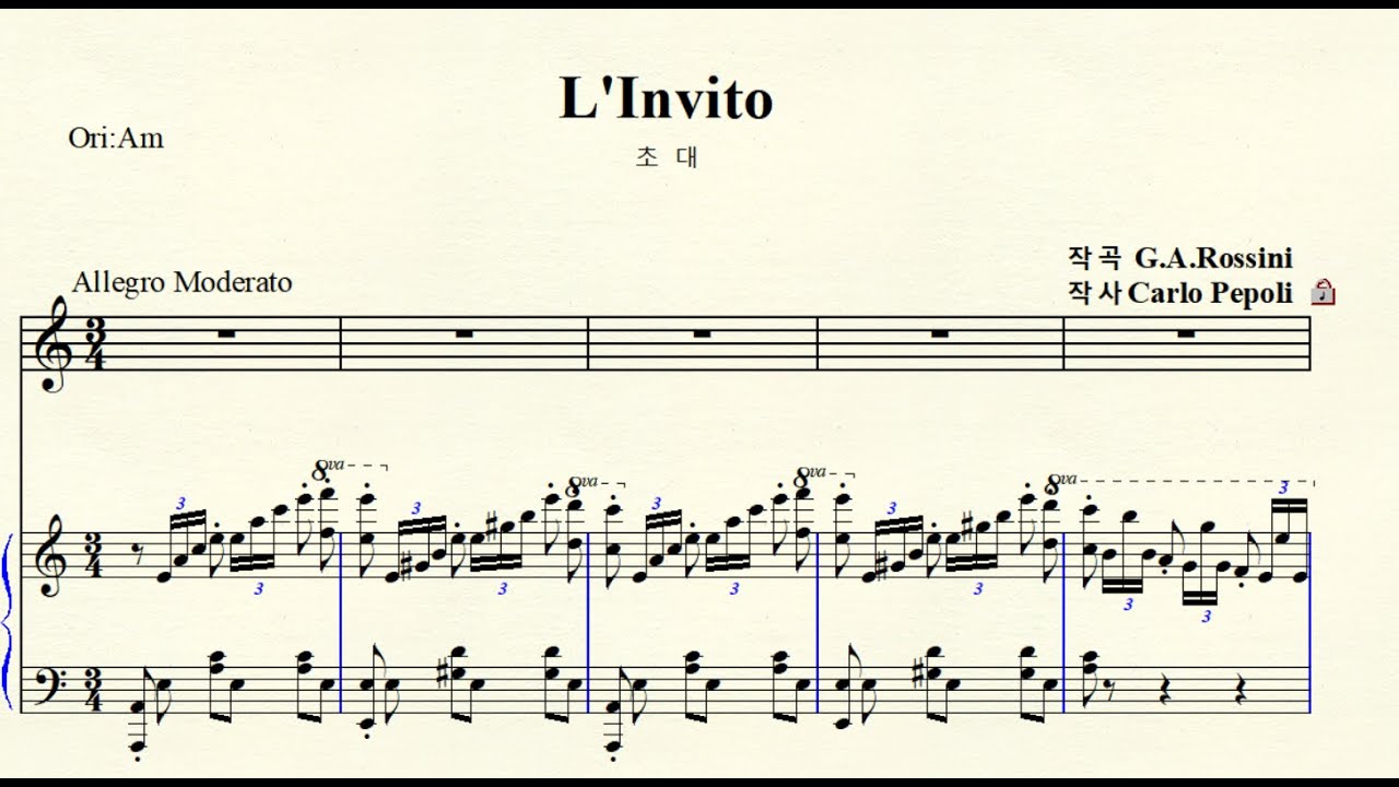 2-67 L'invito 초대 Rossini 로씨니 Original A minor 가단조