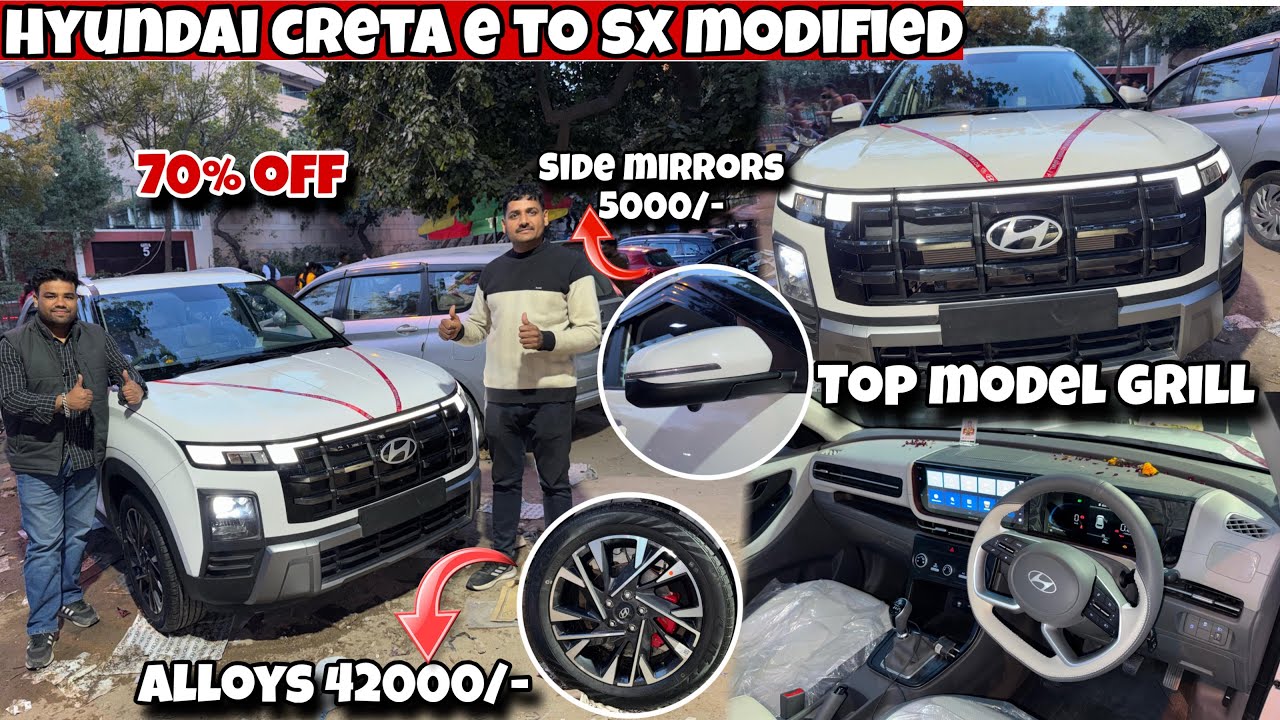 Hyundai CRETA E base model MODIFICATION✅ || BASE TO TOP|| 70%off on hyundai genuine accessories ||