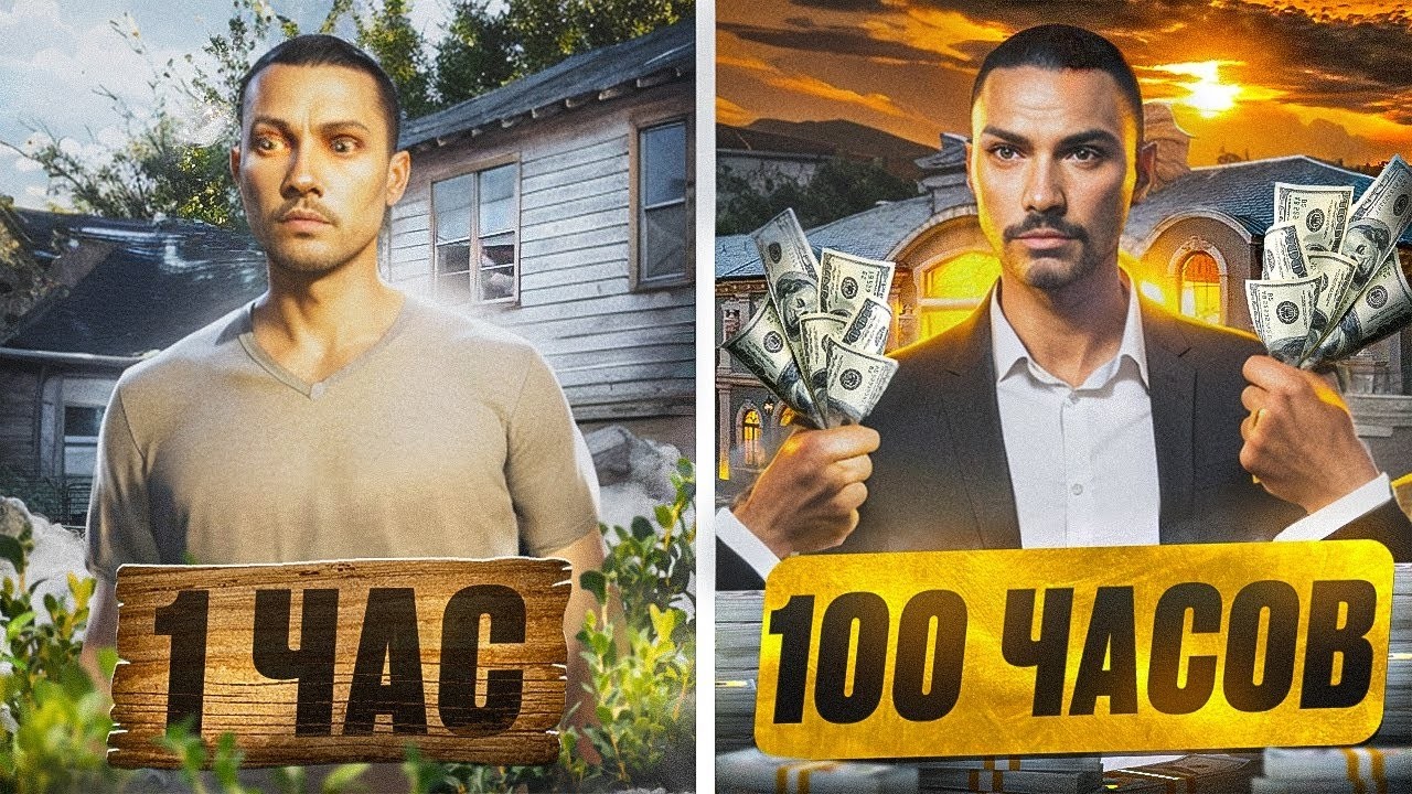 ЗАДОНАТИЛ 200 ТЫСЯЧ РУБЛЕЙ НА RMRP (GTA 5 Россия) + РОЗЫГРЫШ 500 РУБЛЕЙ