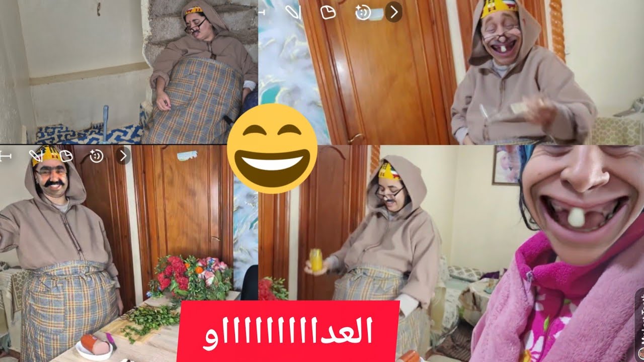 جا عدنا ضيف صدم مالين دار😱😱