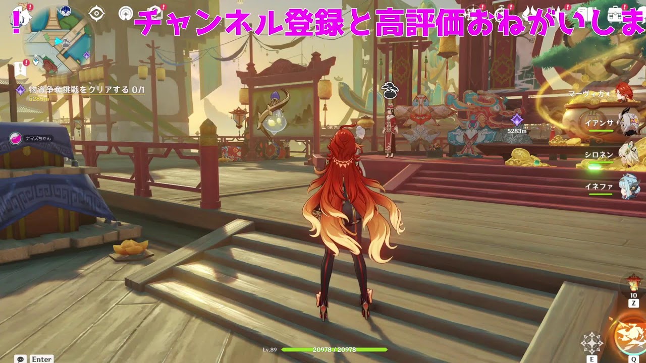 現役キャバ嬢がやるOW2【誰でも歓迎】ブロンズ参加型🔰#雑談
