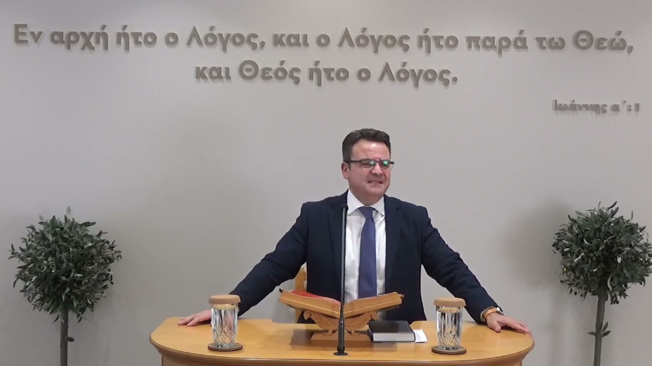 2026-01-04 Προσευχήσου στον Κύριο μέχρι να έρθει η ευλογία