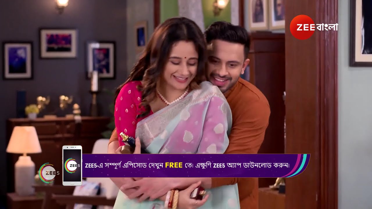 Kajol Nodir Jole | Ep - 66 | Webisode 01 | Oct,26 2024 | Kankabati,Samujjwal Basu | Zee Bangla