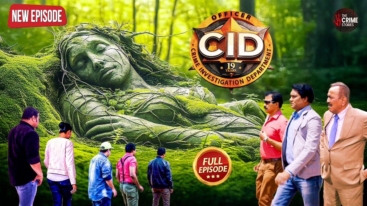 जंगल में मिला इंसान जैसा पेड़ CID टीम भी रह गई हैरान! | Best Of CID | CID | Full Episode 2025